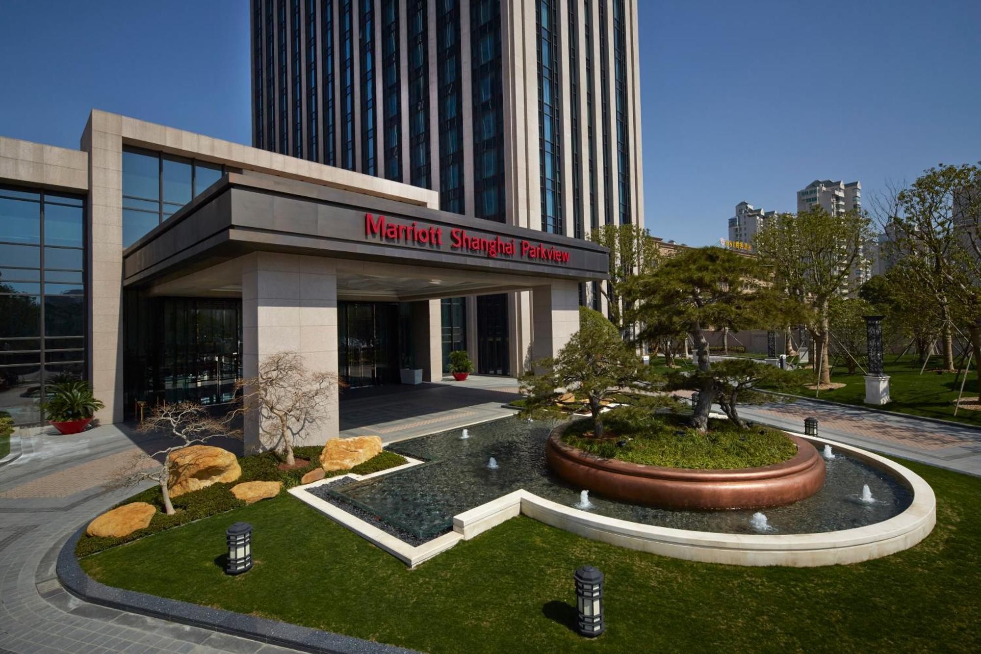 Shanghai Marriott Hotel Parkview Экстерьер фото